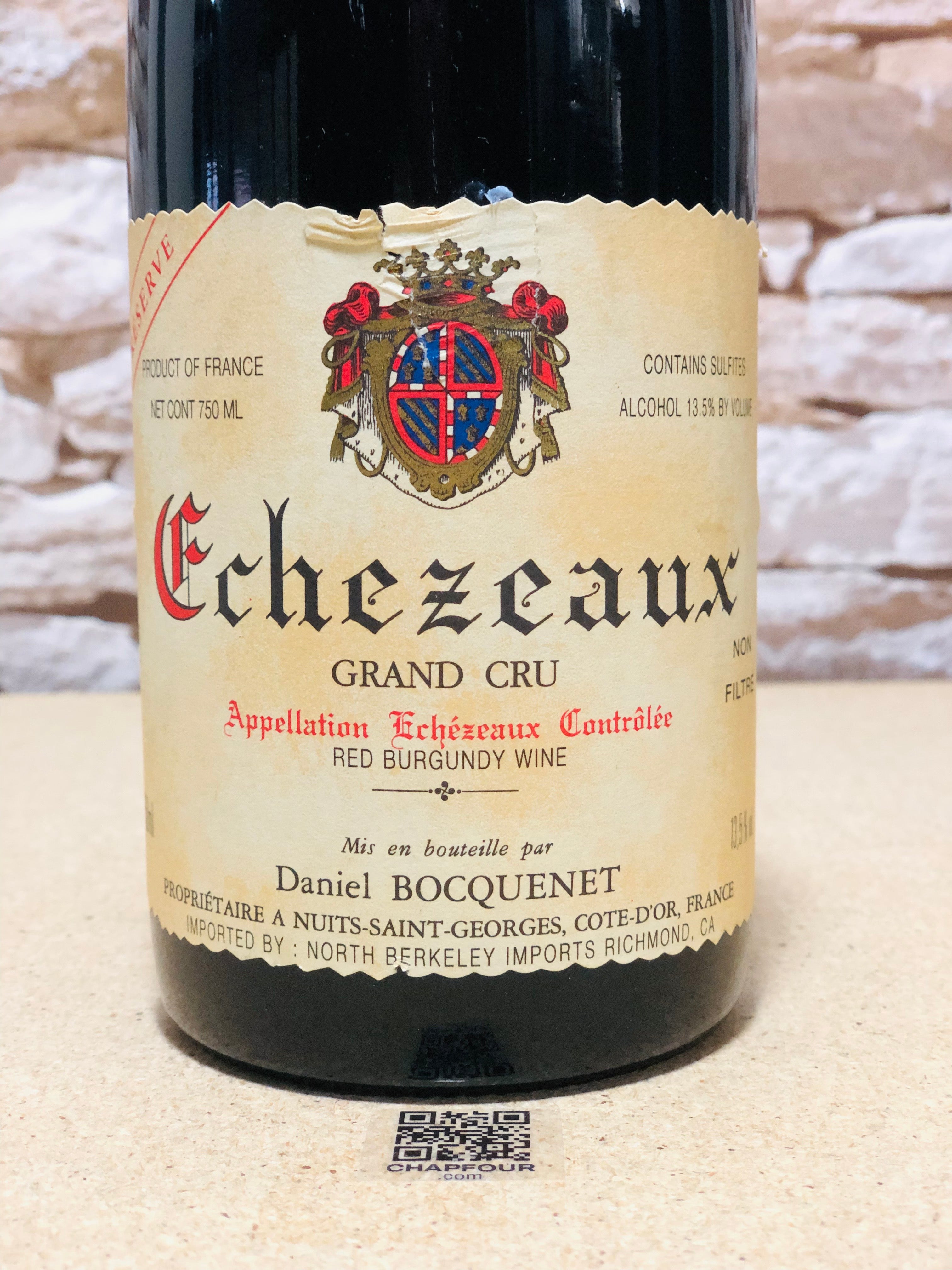Grands Echezeaux 1995 750ml Grands Echezeaux 1995 750ml
