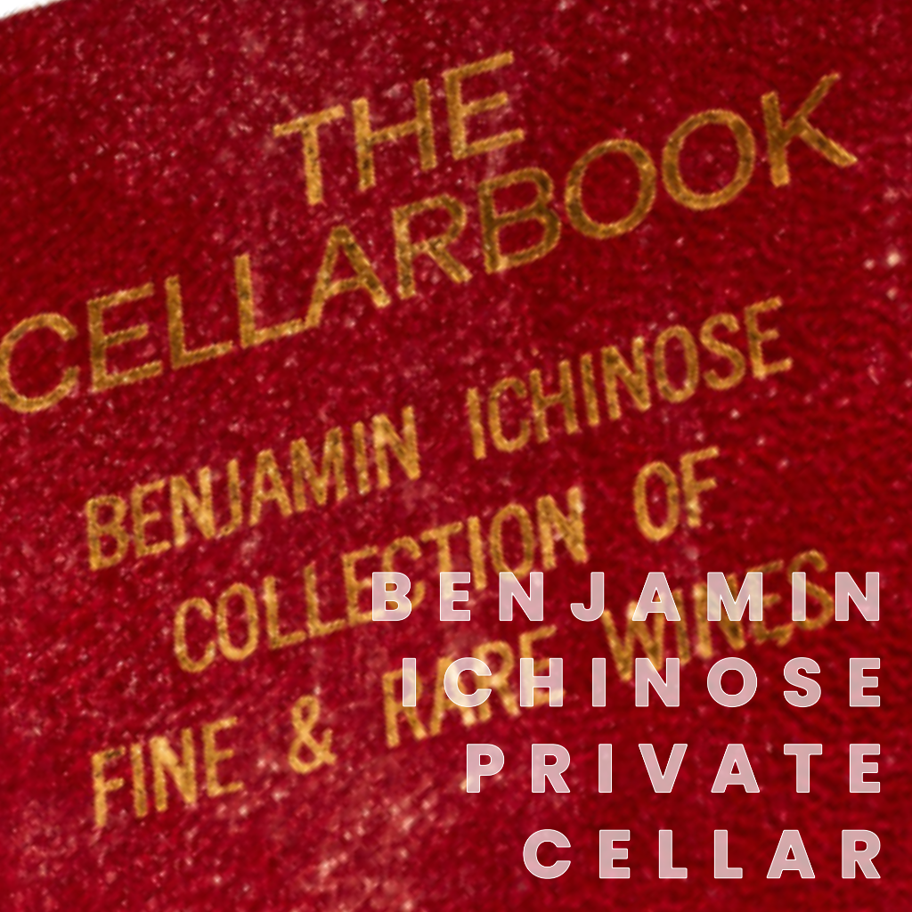 Asiago Vineyard, Santa Cruz Mountain, Montebello Ridge, Cabernet Sauvignon 1989