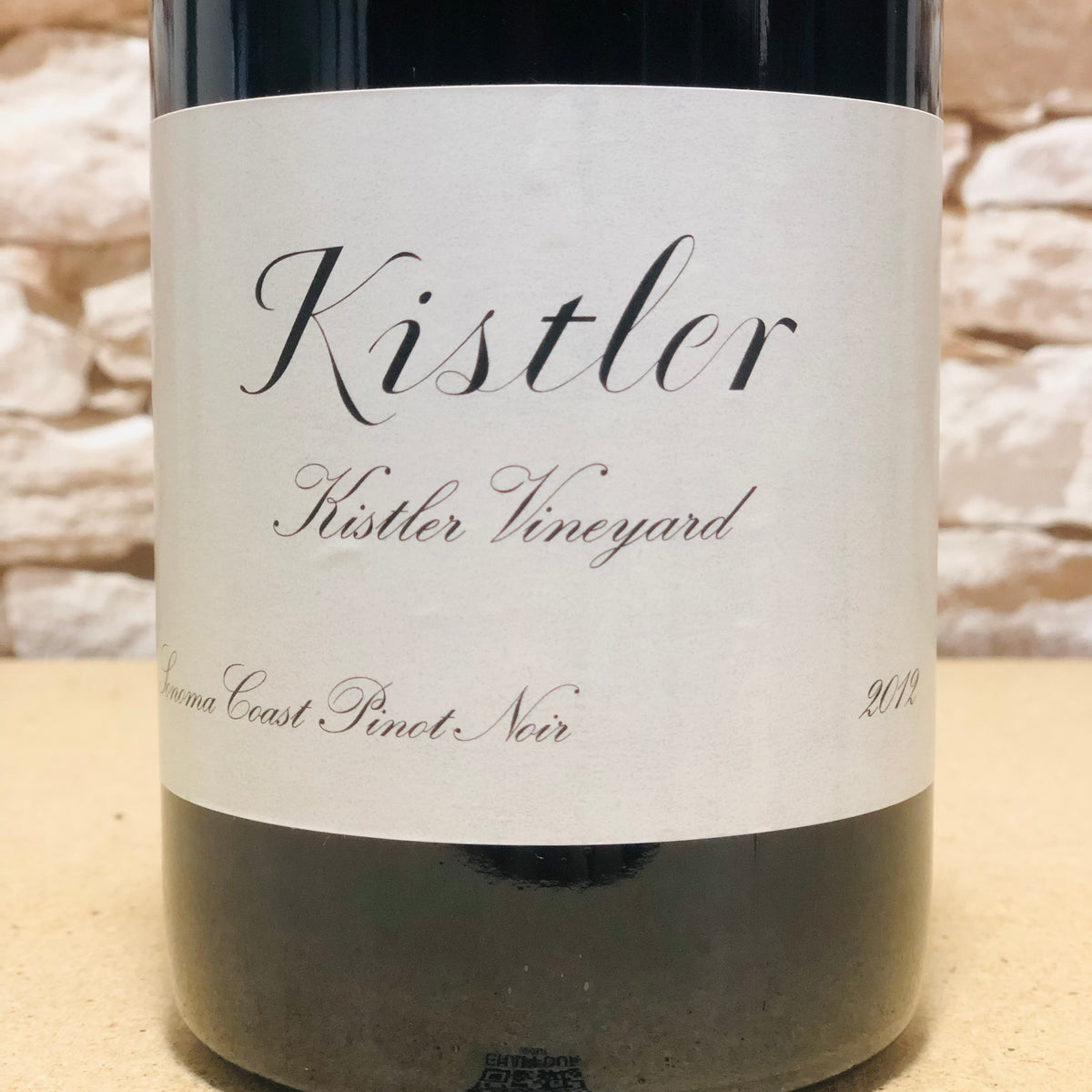 Kistler, Sonoma Coast, Kistler Vineyard, Pinot Noir 2012 – CHAPTER 4 ...