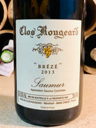 Clos Rougeard, Saumur, Breze 2013