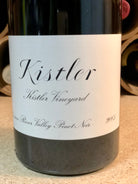 Kistler, Kistler Vineyard, Pinot Noir 2005