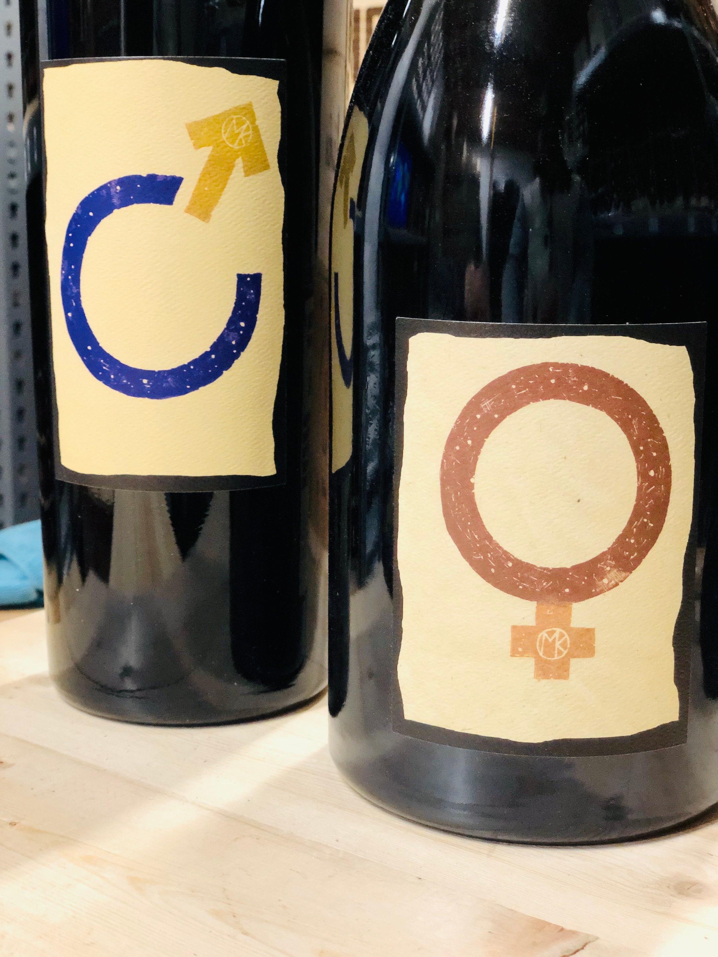 Sine Qua Non, Male - Syrah and Female - Grenache 2013 (1.5L each)