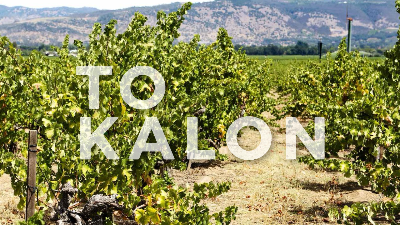 The True Story of To-Kalon Vineyard