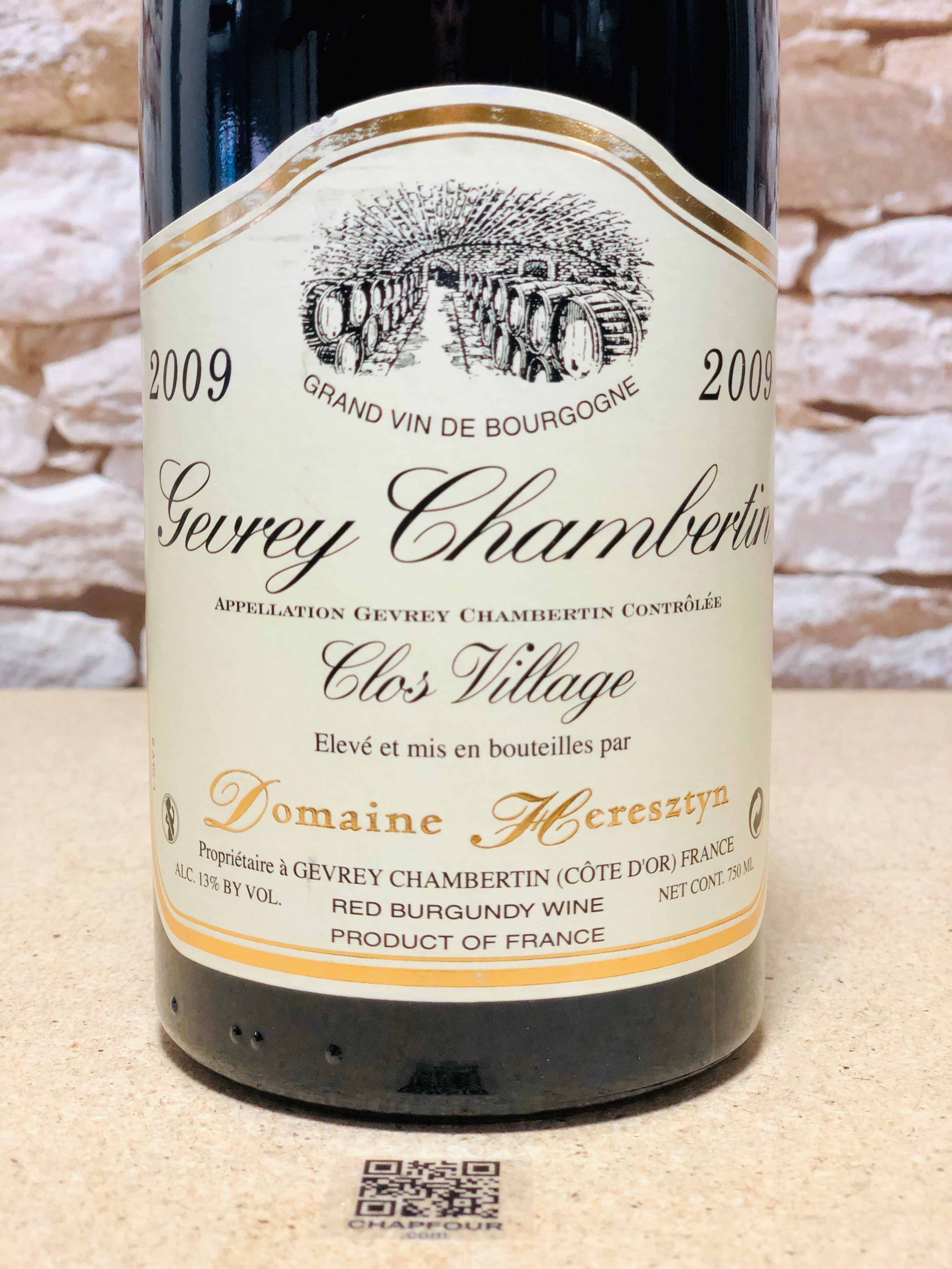Gevrey-Chambertin 2019 Les Saugnes