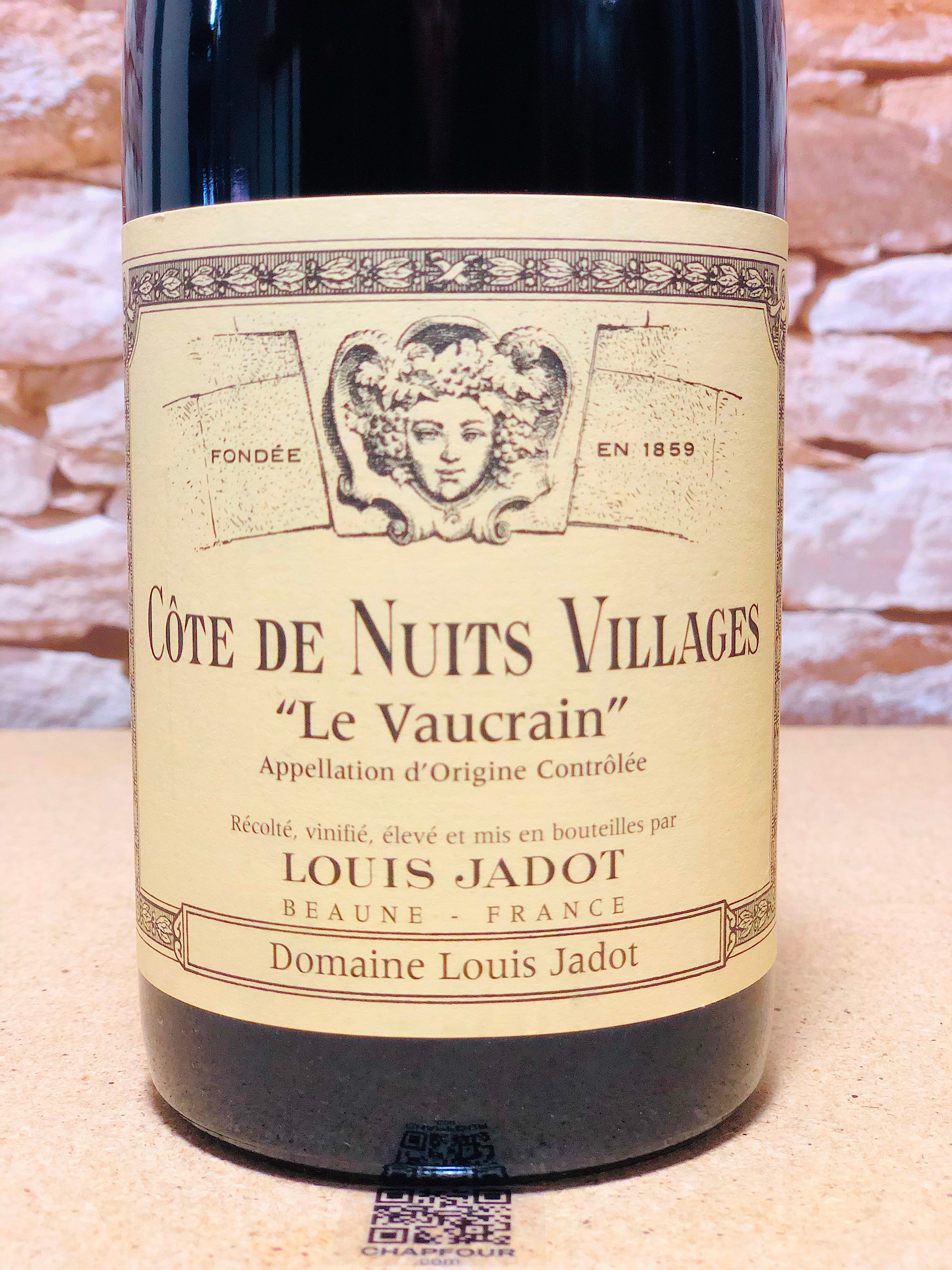 Côte de Nuits-Villages 2015 750ml