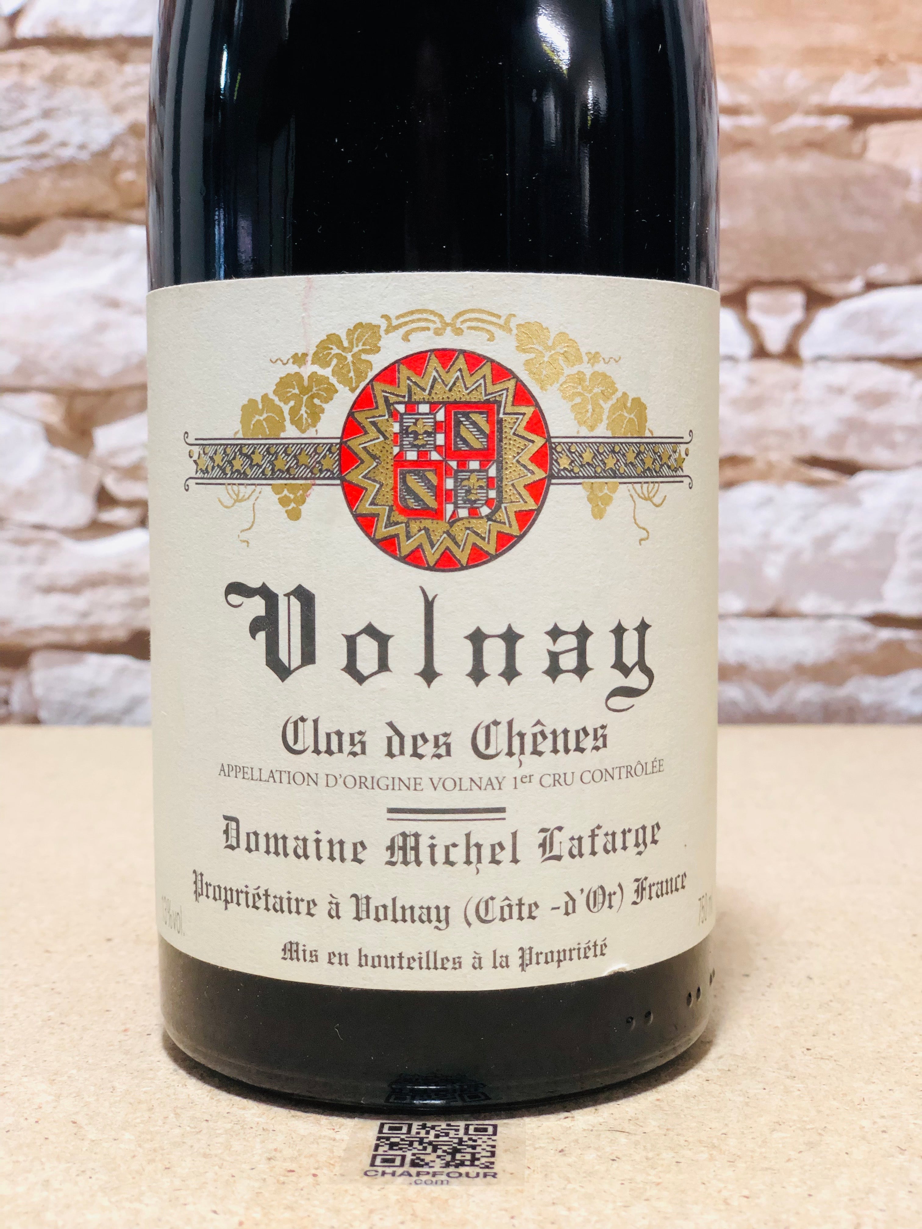 ボルネー1993 ボルネー1993