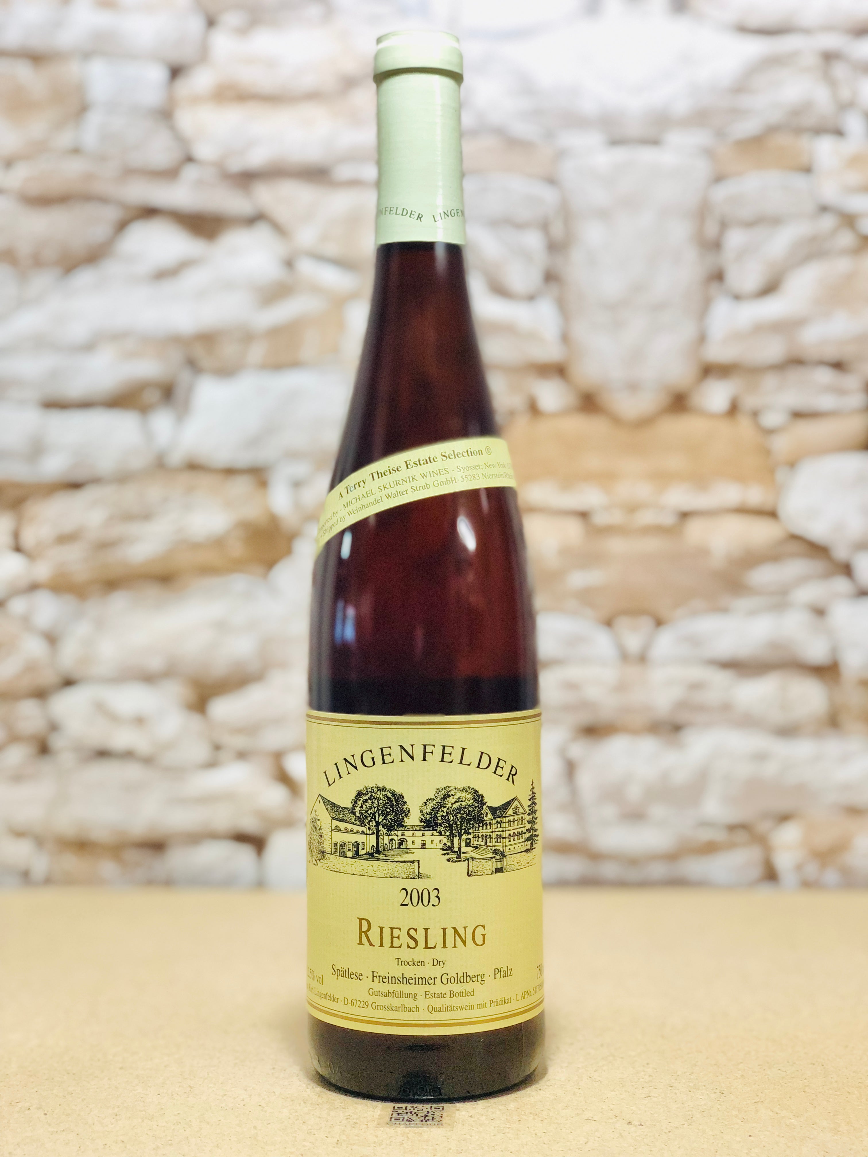 Nonnenkeller Spätburgunder Eiswein　2008 Winelink Brothers - Taste, IceWine
