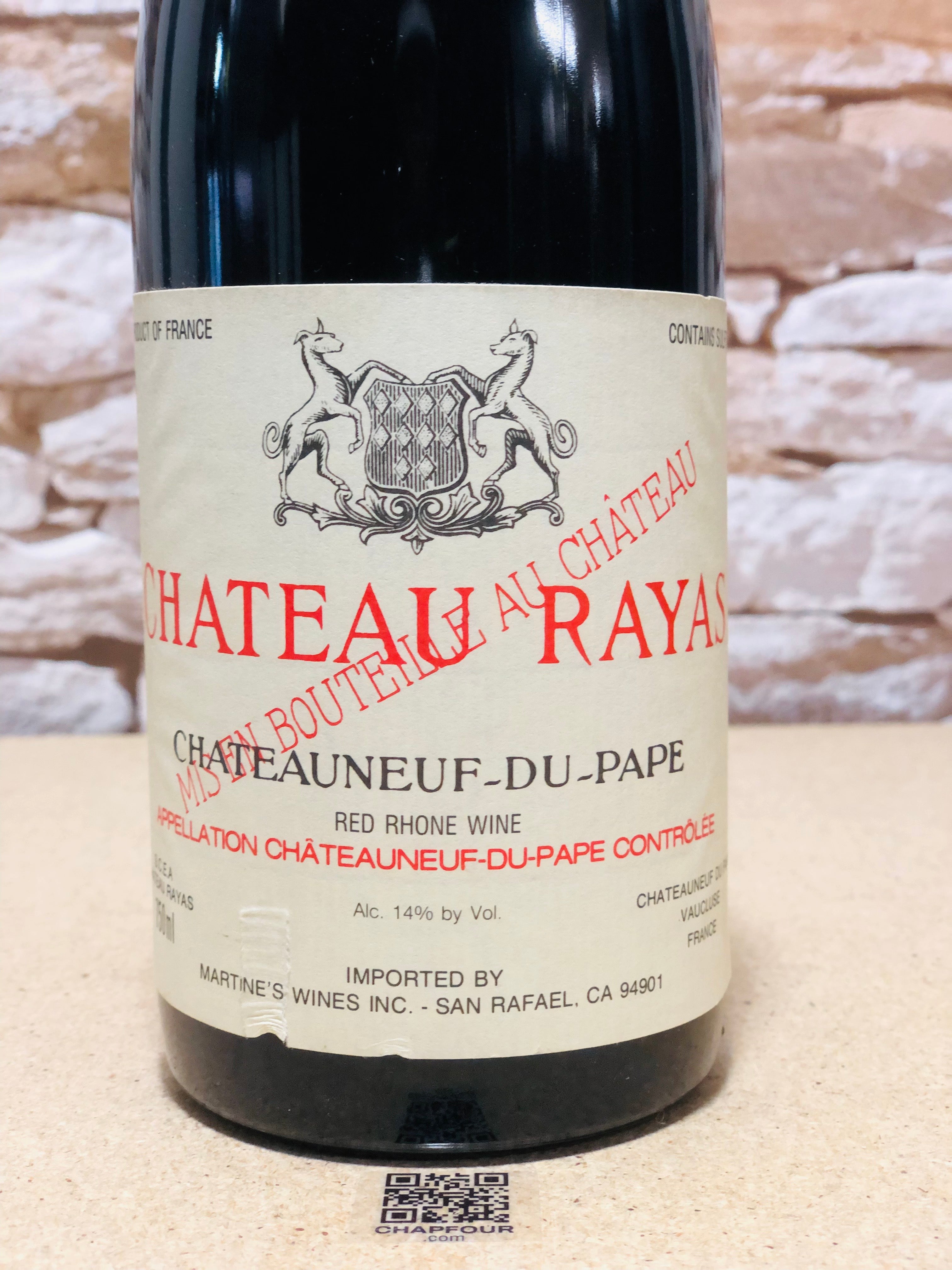 2001年 シャトーラヤス Chateau Rayas 日本限定モデル】 2001 Château Rayas ワイン - ワイン