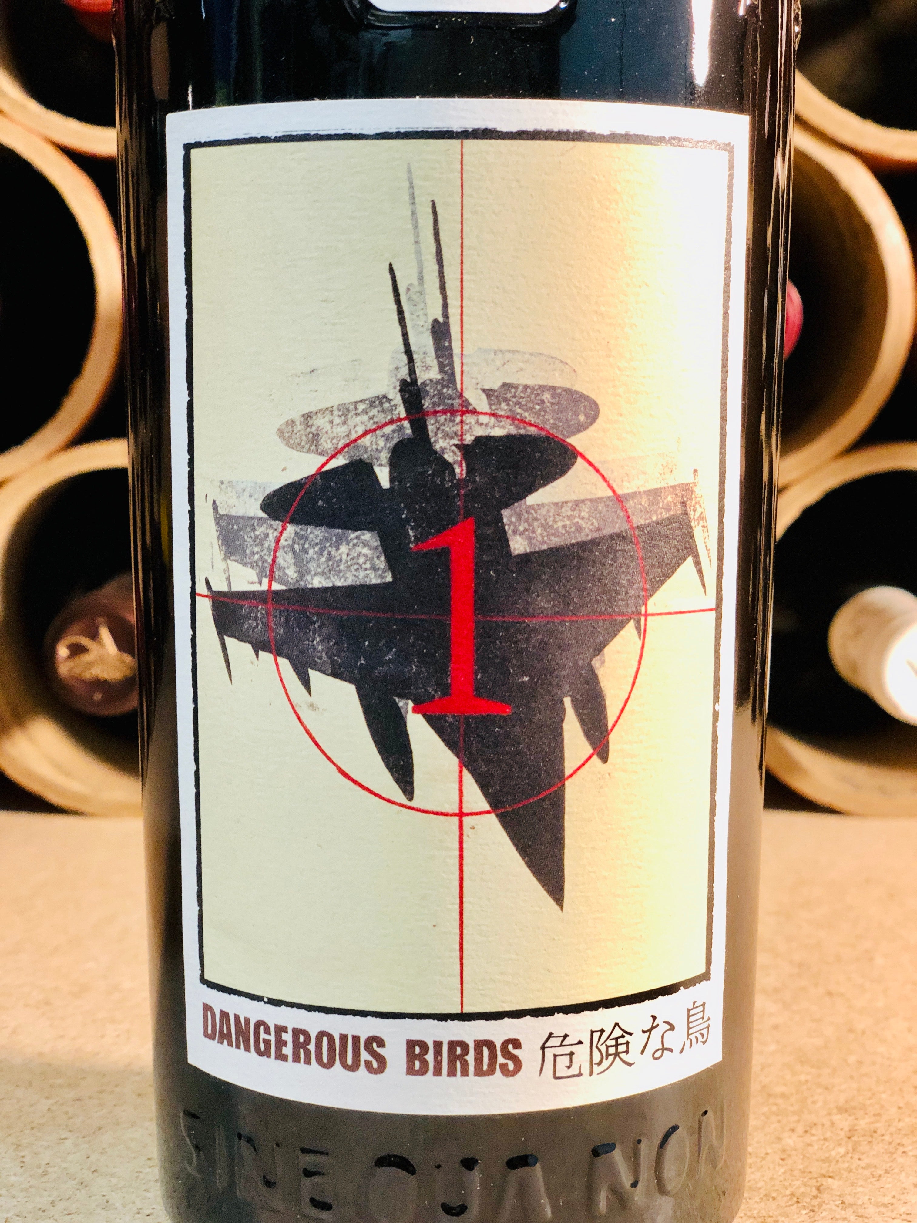 Sine Qua Non, Dangerous Birds 2007 – CHAPTER 4 | FINE + RARE