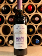 Lascombes, Margaux 2015